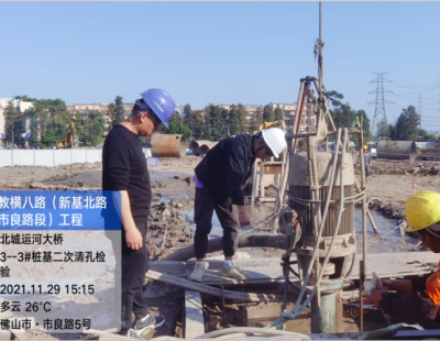 顺德区伦教横八路项目工作照