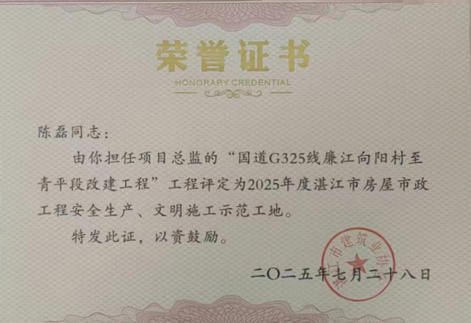 微信图片_20250909091518_854_33_副本.png