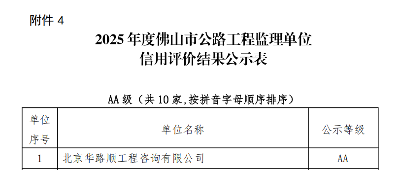 1781682980900966.png 图片1.png
